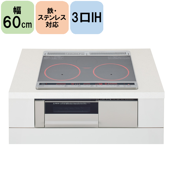 新品未使用】遠赤外線クッキングヒーター達人RH-1300N TOYO21 新品未使用】遠赤外線クッキングヒーター達人RH-1300N TOYO21