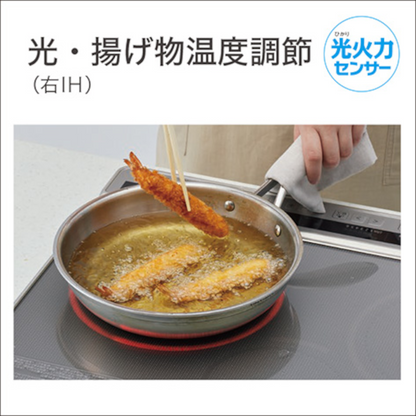 【工事費込セット（商品＋取付工事）】 [KZ-K33XST] IHヒーター IH調理器 IHクッキングヒーター ビルトイン 3口IH 鉄・ステンレス対応 幅60cm シルバー Panasonic パナソニック