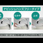 【工事費込セット（商品＋取付工事）】 [SF-NAB454SYX] キッチン水栓 タッチレス 水栓 乾電池式 ナビッシュ シングルタイプ B5 LIXIL リクシル
